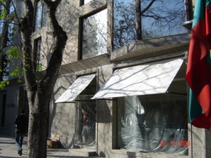 сенник 